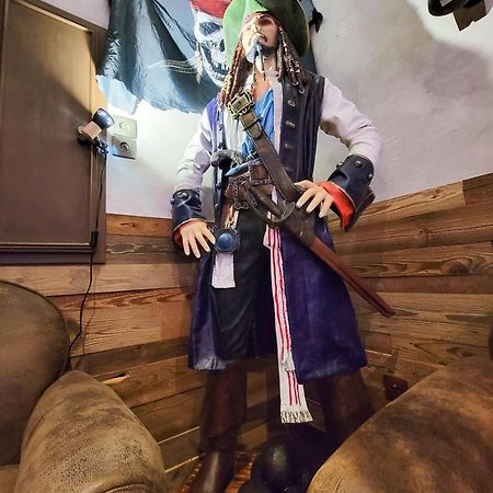 Le Repaire Des Pirates Logement Magique Sainte-Croix-en-Plaine Extérieur photo